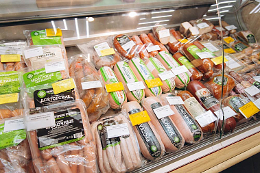 «Костромские продукты» —  франшиза сети продуктовых магазинов