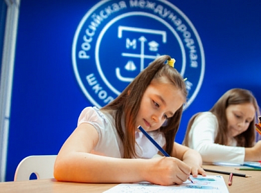 как открыть франшизу Российская международная школа математики