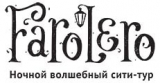 логотип франшизы Farolero
