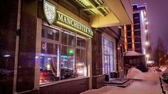 Manchester Pub