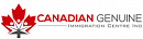 логотип Canadian Genuine Immigration Center