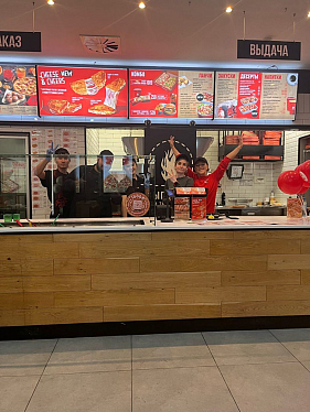 Pizza Heart — франшиза сети пиццерий