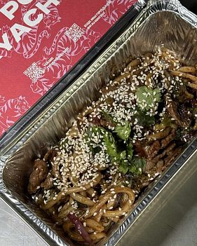 Франшиза доставки суши и роллов «96 азиаток»