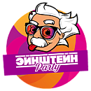 логотип Эйнштейн Party