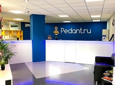 преимущества франшизы Pedant.ru