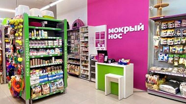 Франшиза магазина зоотоваров «Мокрый нос»