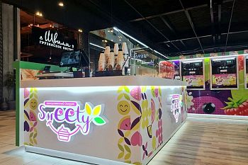 Сеть кафе замороженного йогурта SWEETY запустила новое кафе в ТРЦ «Саларис»