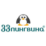 логотип франшизы 33 пингвина