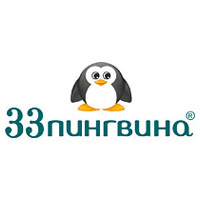 Франшиза 33 пингвина