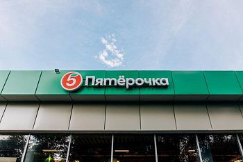 «Пятёрочка Франчайзинг» увеличила число открытий партнерских магазинов на 11% в первом полугодии 2026 года