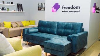 FRENDOM