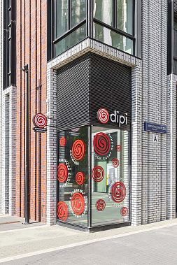 dipi — франшиза студии маникюра и депиляции