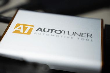 Франшиза федеральной сети чип-тюнинг ателье и модернизации выхлопа KATAVTO