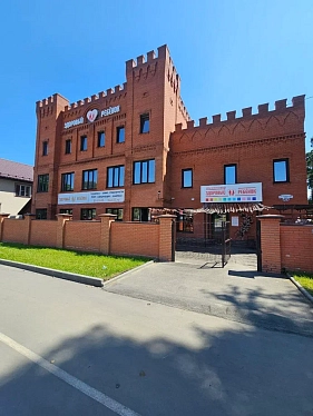 Франшиза детского медицинского центра «Здоровый ребенок»