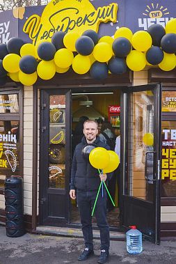 Франшиза ЧебурекМи — стрит-фуд