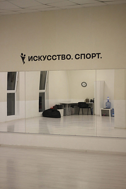 Франшиза школы танцев «Танго»