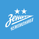 логотип Зенит-Чемпионика