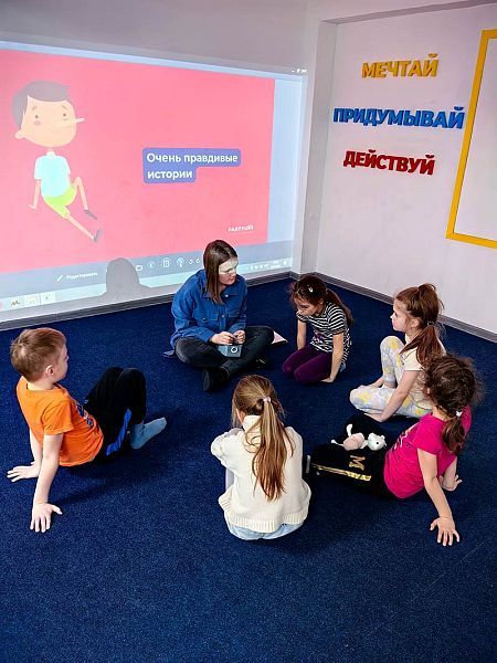 Франшиза центров развития личности PARTYUM