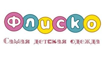 Флиско