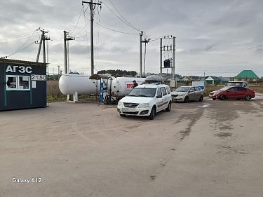 Франшиза газозаправочных станций RG