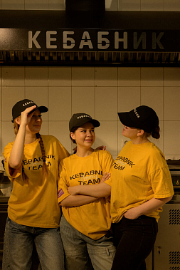 Франшиза шаурма-маркета «КЕБАБНИК»