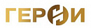 логотип ГЕРОИ