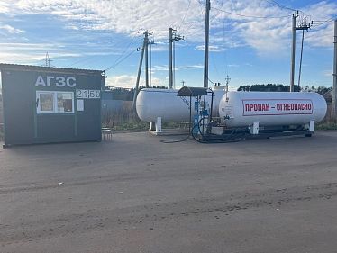 Франшиза газозаправочных станций RG