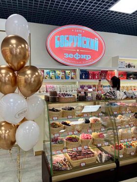 Франшиза кондитерского магазина «Бобруйский зефир»