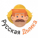 логотип Русская Дымка