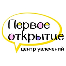 логотип Первое открытие