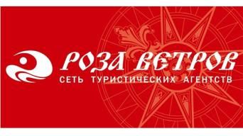 Франшиза Роза Ветров