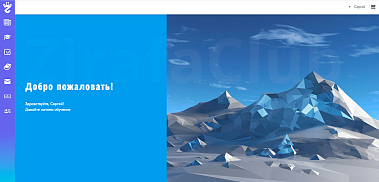 Франшиза школы ораторского и актерского мастерства для детей ZirafaClub