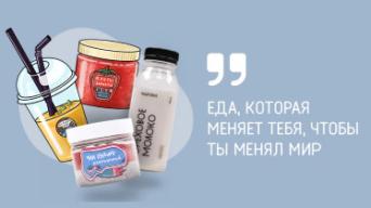 BОТАНИКА BAR