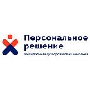 логотип Персональное решение