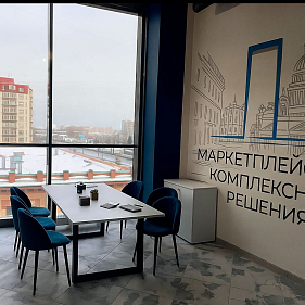 Франшиза комплексных решений на маркетплейсах