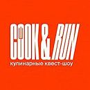 логотип Cook&Run