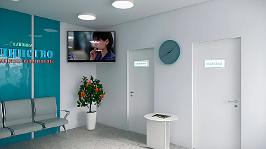 Франшиза медицинской клиники «Единство»