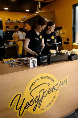 Франшиза ЧебурекМи — стрит-фуд