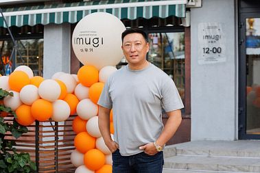 Франшиза городского кафе корейской кухни «Имуги»