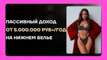 СМ Групп