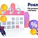 Что такое роялти и паушальный взнос? Основные отличия