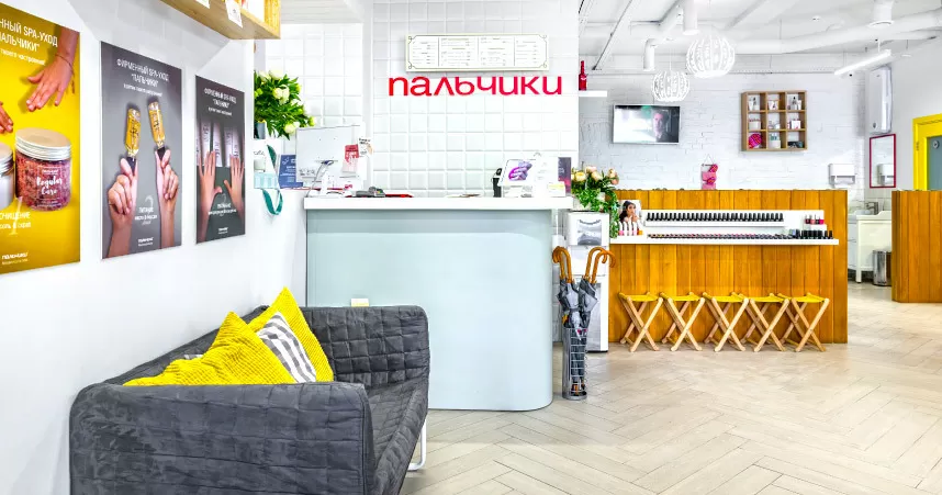 цена франшизы ПАЛЬЧИКИ