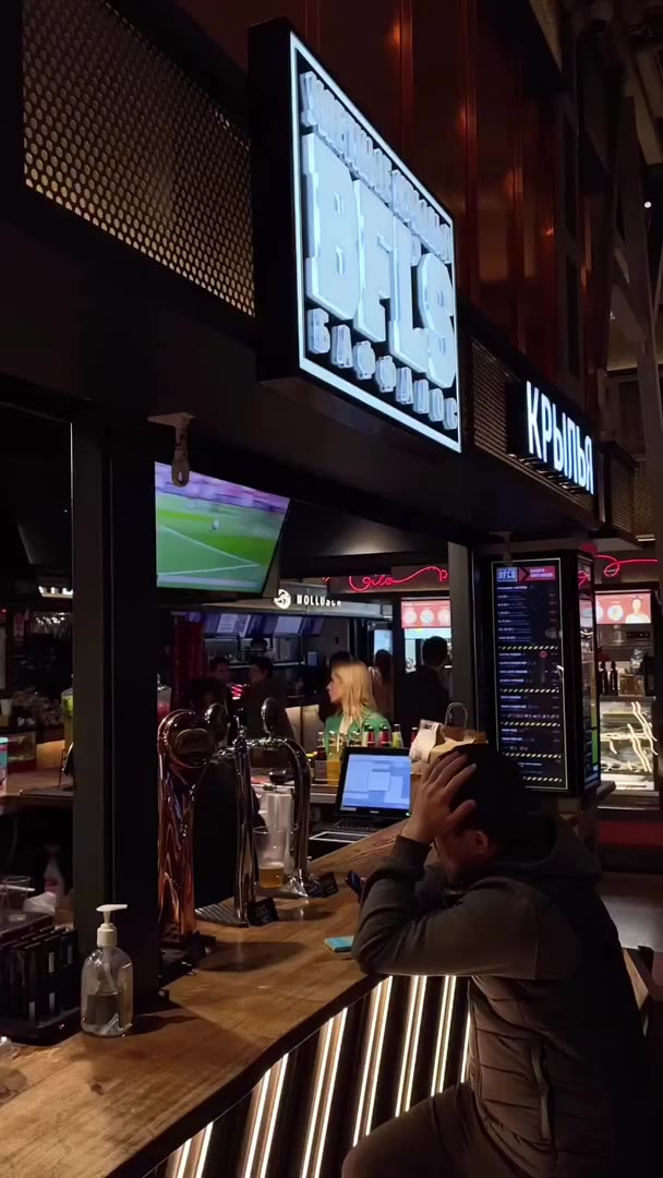 Франшиза сети кафе американской и мексиканской кухни BFL’S (Buffalo’s)