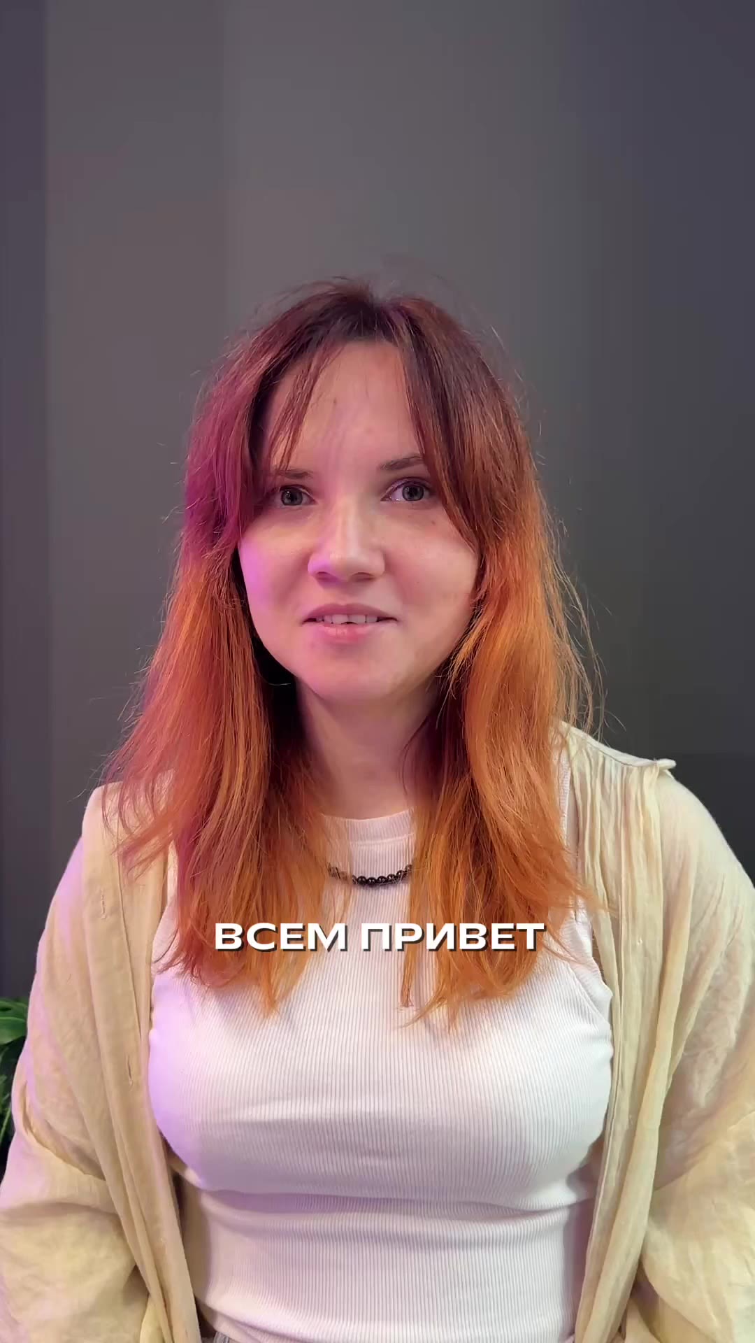 Франшиза UP SUSHI — суши-ресторан с доставкой