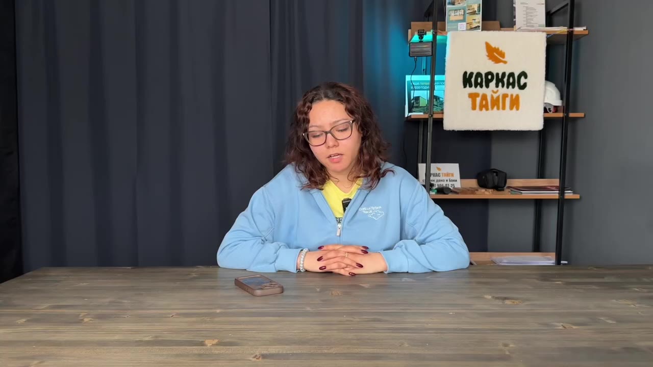 Франшиза «Каркас Тайги» — строительство каркасных домов и бань