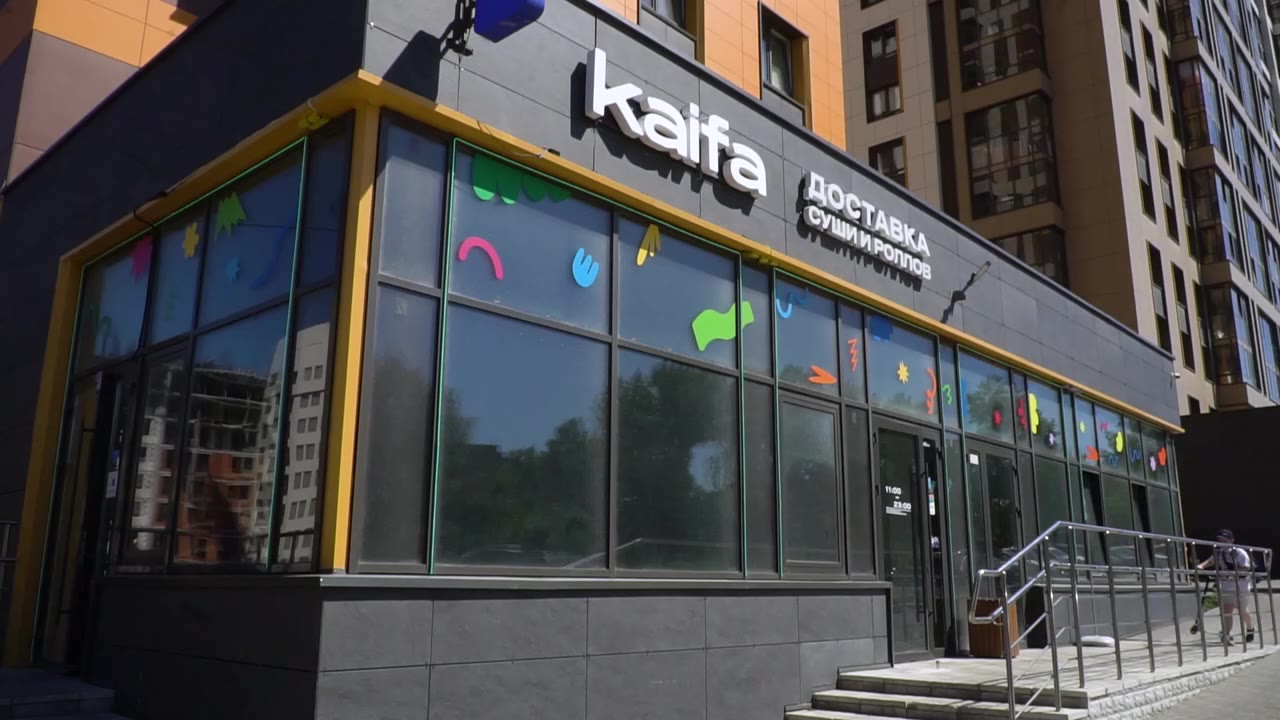 Франшиза «Доставка Kaifa» — доставка суши и роллов