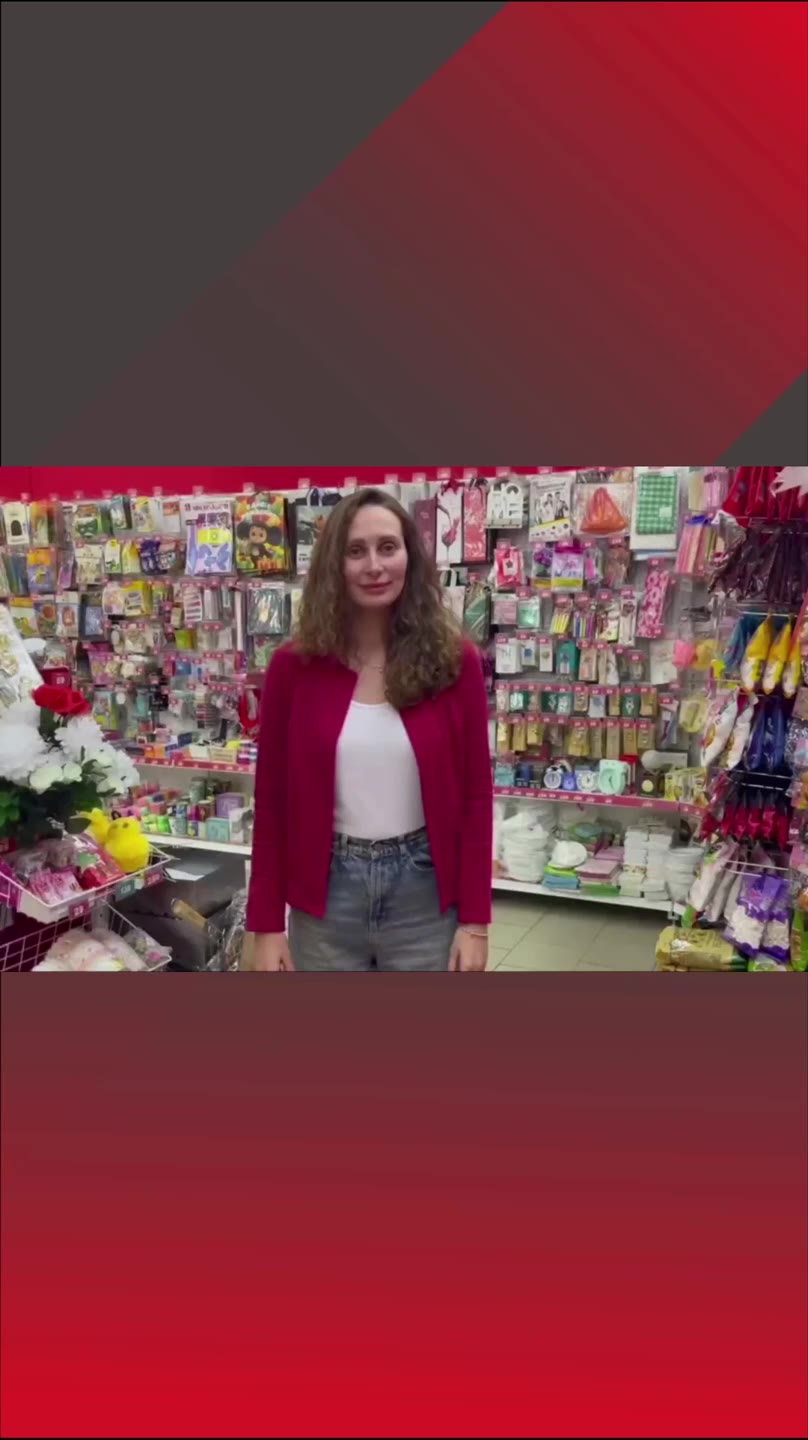 Франшиза магазинов фиксированных цен One Price