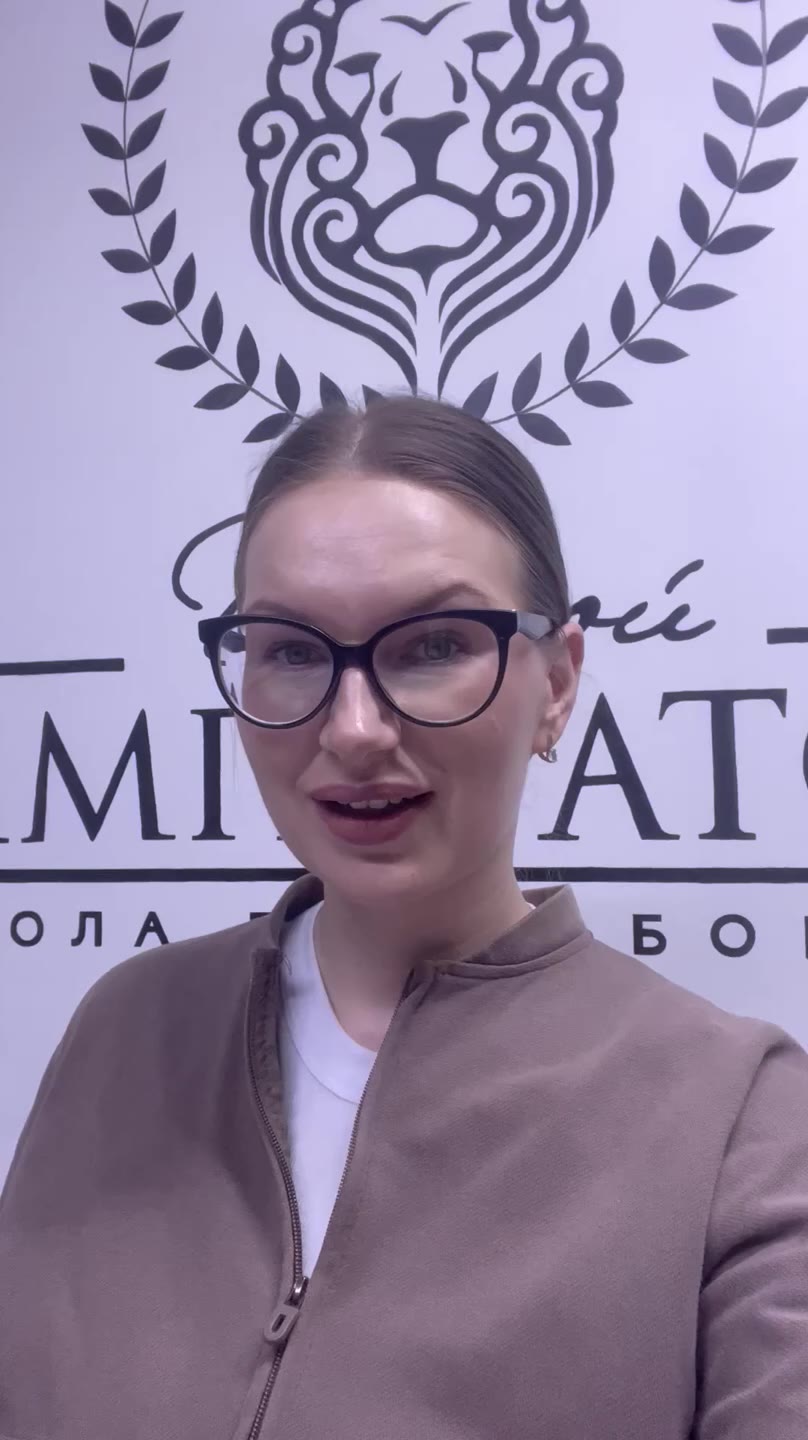 Франшиза «Седьмой император» — школа единоборств