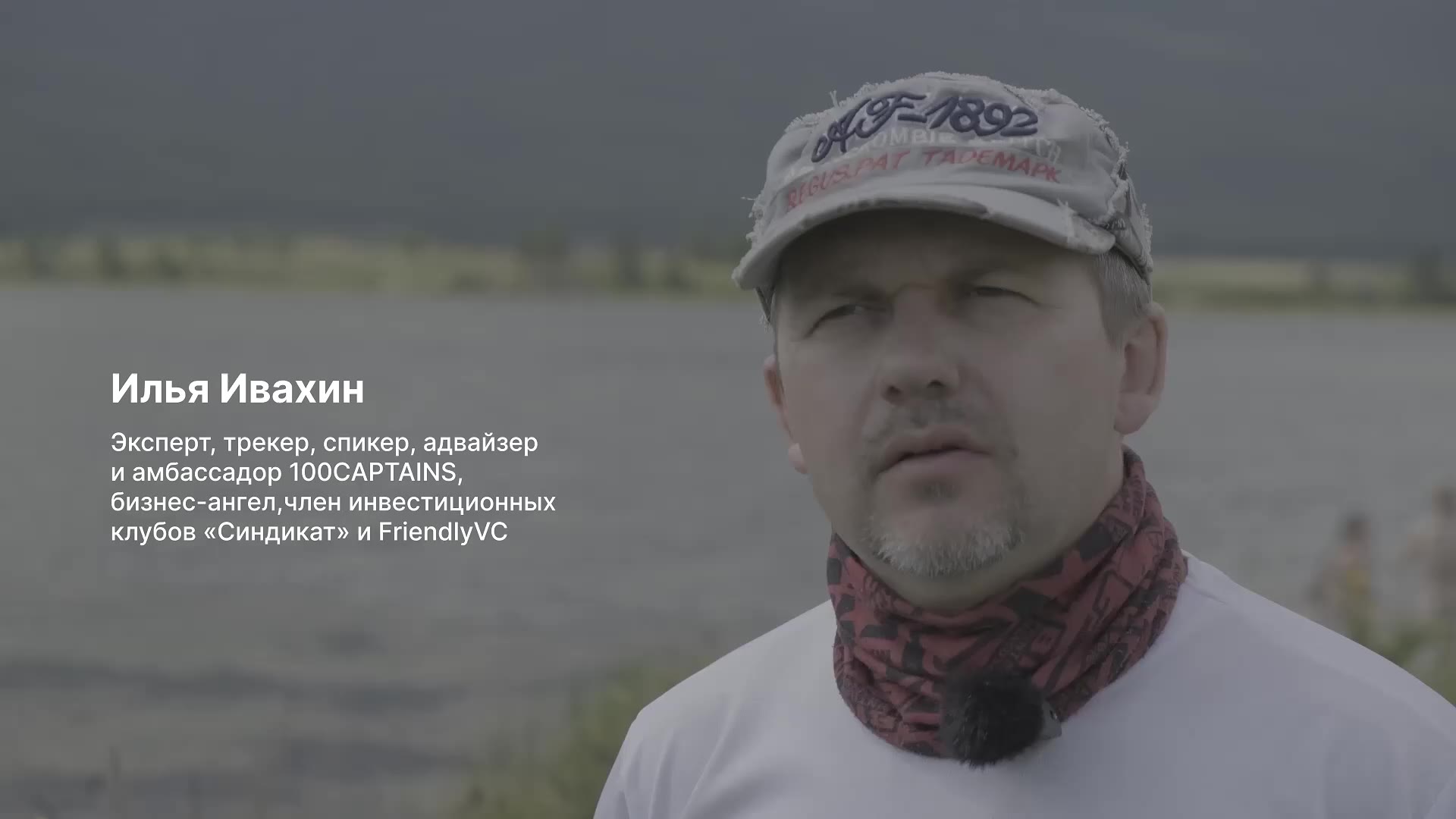 Франшиза «Альтаирика» — виртуальная энциклопедия для детей