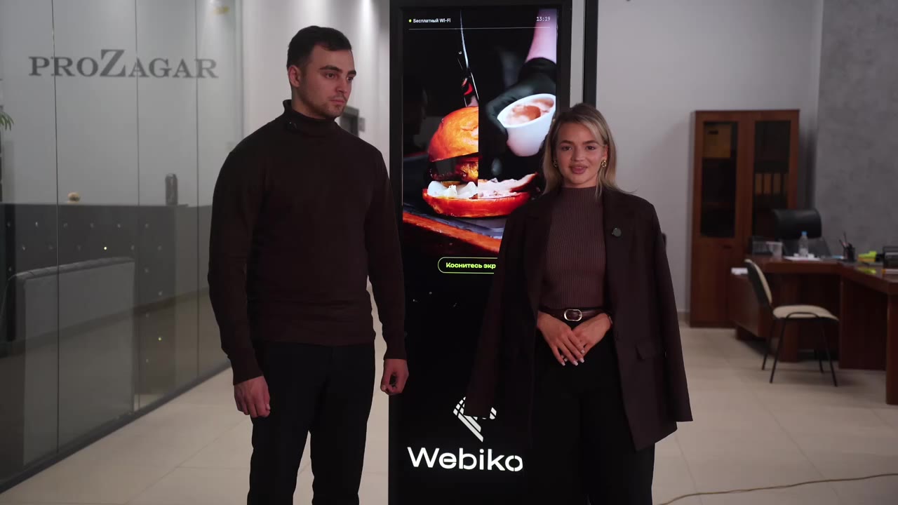 Франшиза Webikon — рекламные стойки